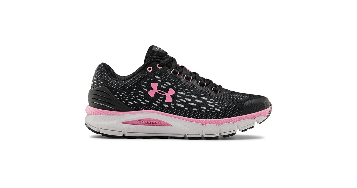 Women's Running Shoes Under Armour W Charged Intake 4 - inSPORTline