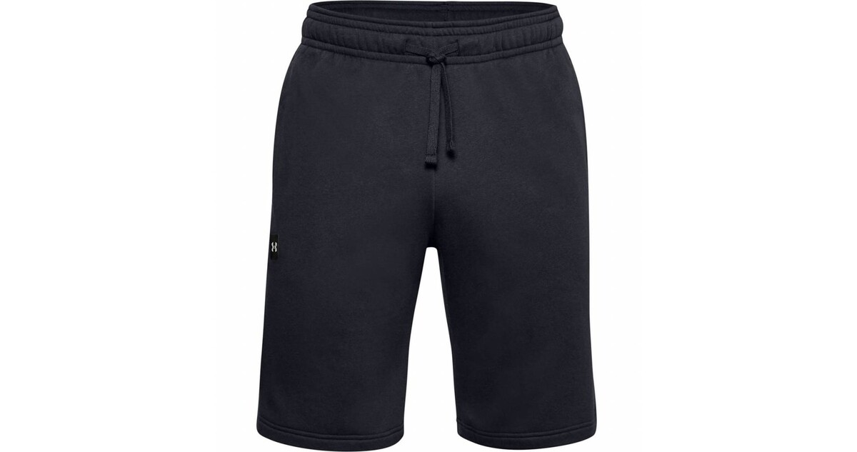 Men's under armour ez deals knit shorts