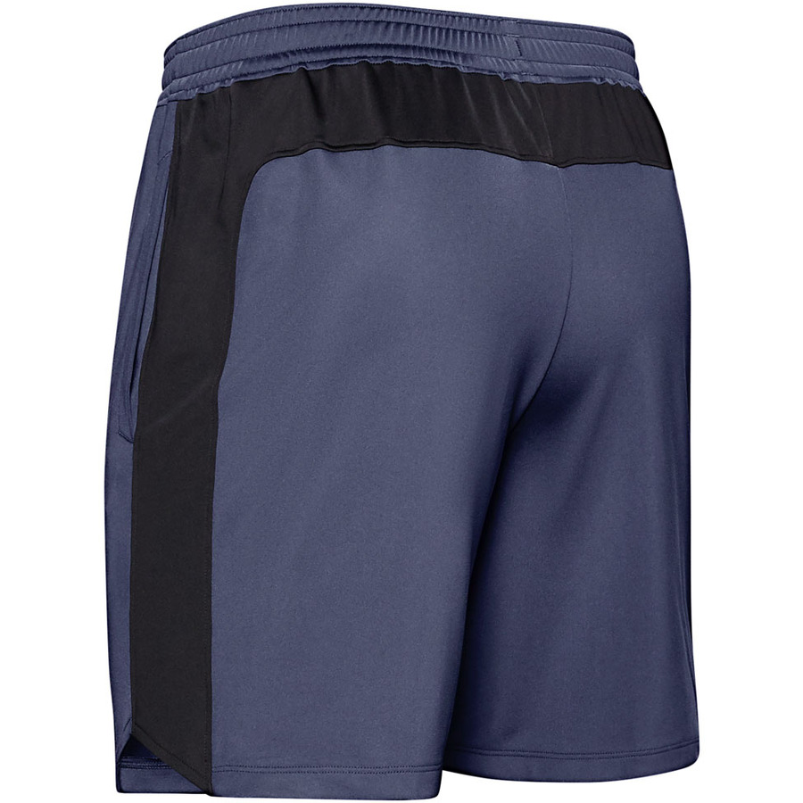 men's athletic shorts under armour