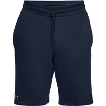 under armour shorts cotton